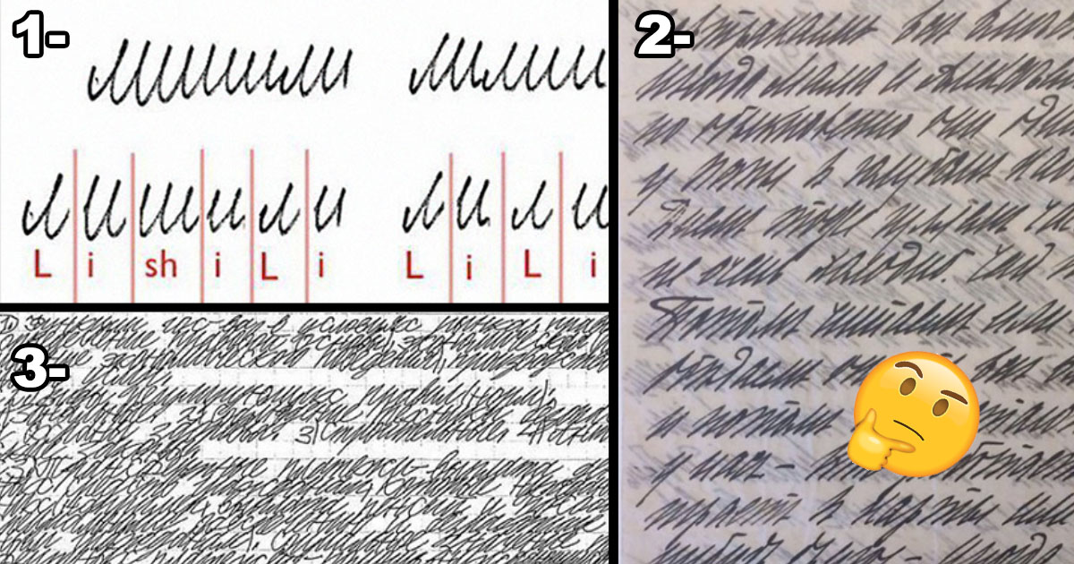 ville russe en 4 lettres